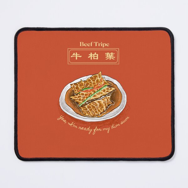 Item preview, dim sum beef tripe designed and sold by LiquidCats.
