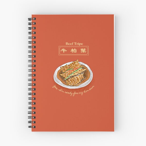Item preview, callos de ternera dim sum designed and sold by LiquidCats.