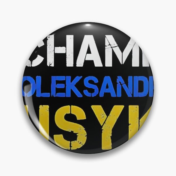 Item preview, Usyk a Usyk a Usyk designed and sold by Jajaer.