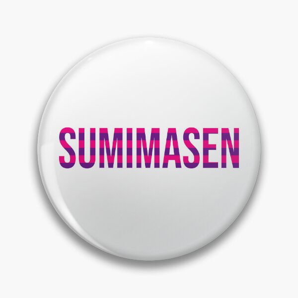 Item preview, Sumimasen (James May) designed and sold by AndreMonthy.