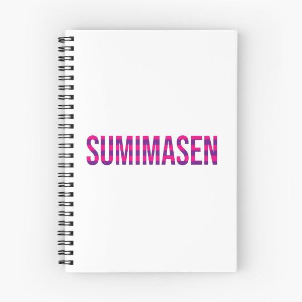 Item preview, Sumimasen (James May) designed and sold by AndreMonthy.
