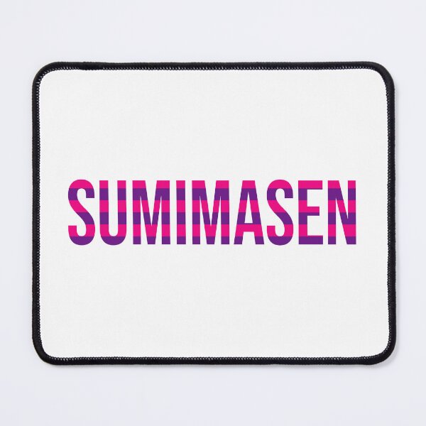 Item preview, Sumimasen (James May) designed and sold by AndreMonthy.