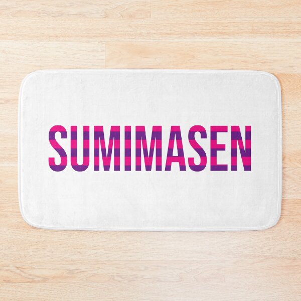 Item preview, Sumimasen (James May) designed and sold by AndreMonthy.