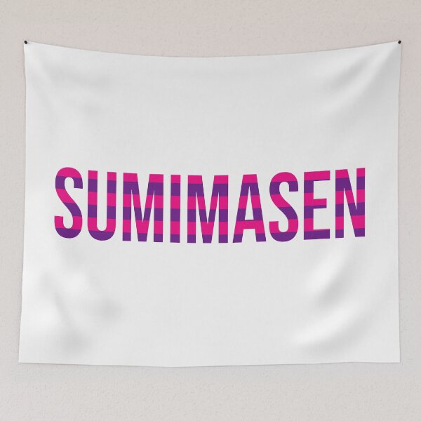 Item preview, Sumimasen (James May) designed and sold by AndreMonthy.