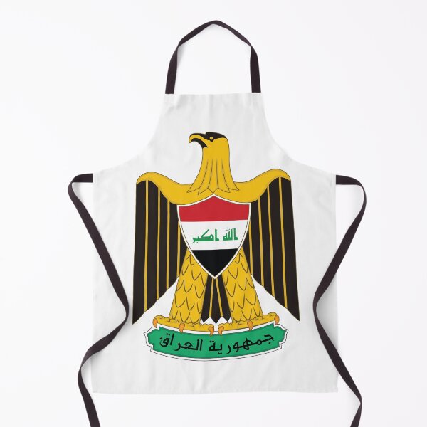 Item preview, The coat of arms republic of Iraq designed and sold by Zuhair Abbas.