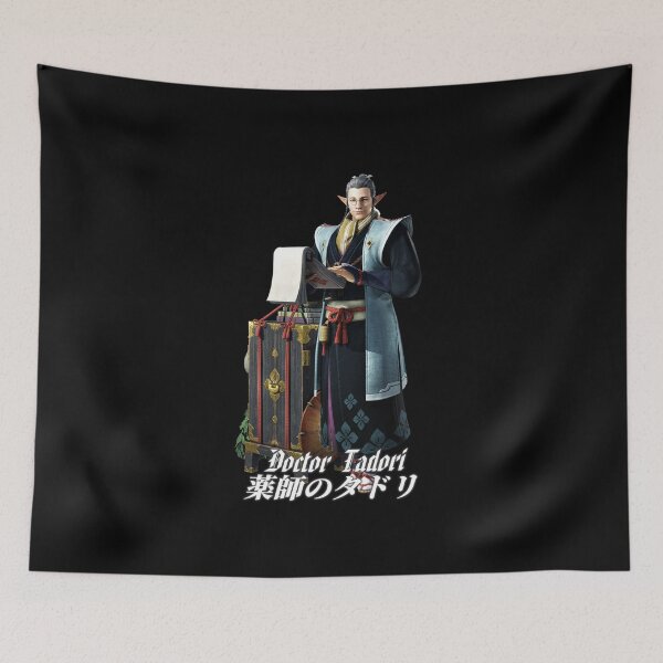 Item preview, Doctor Tadori "Wyverian Doctor" designed and sold by regista.