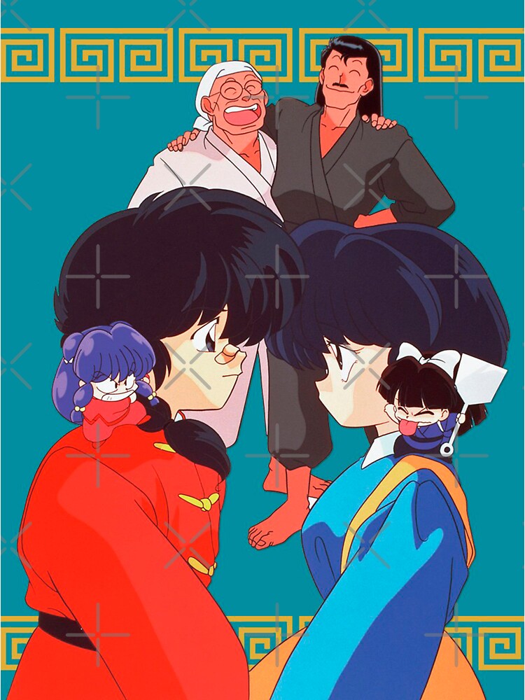 "Ranma 1/2 Ranma Saotome & Akane Tendo" Sticker for Sale by