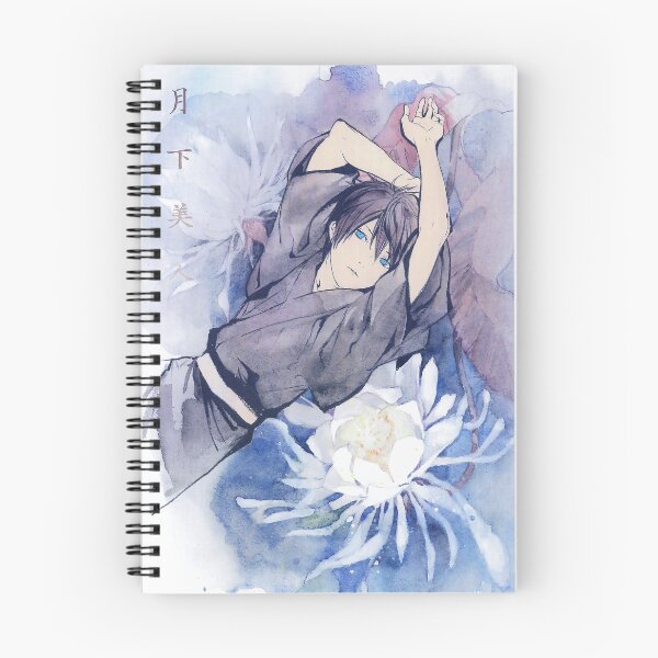 Item preview, Yato Noragami Ink Brush designed and sold by themeganechan.