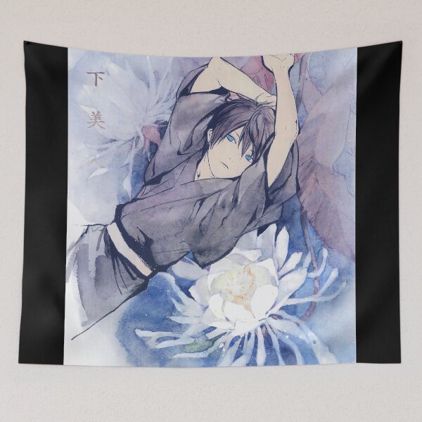 Item preview, Yato Noragami Ink Brush designed and sold by themeganechan.
