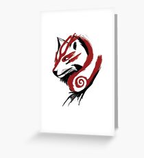 Okamink Greeting Card