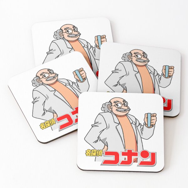 Item preview, Detective Conan Hiroshi Agasa designed and sold by Daytoneleura.