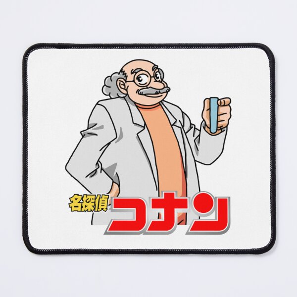 Item preview, Detective Conan Hiroshi Agasa designed and sold by Daytoneleura.