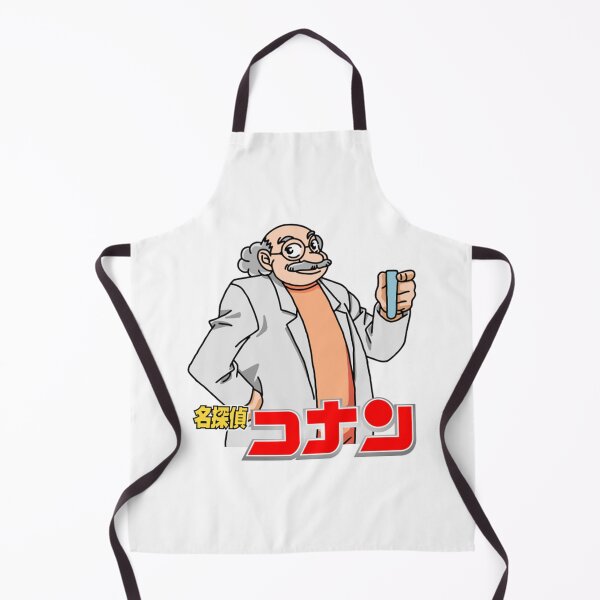 Item preview, Detective Conan Hiroshi Agasa designed and sold by Daytoneleura.