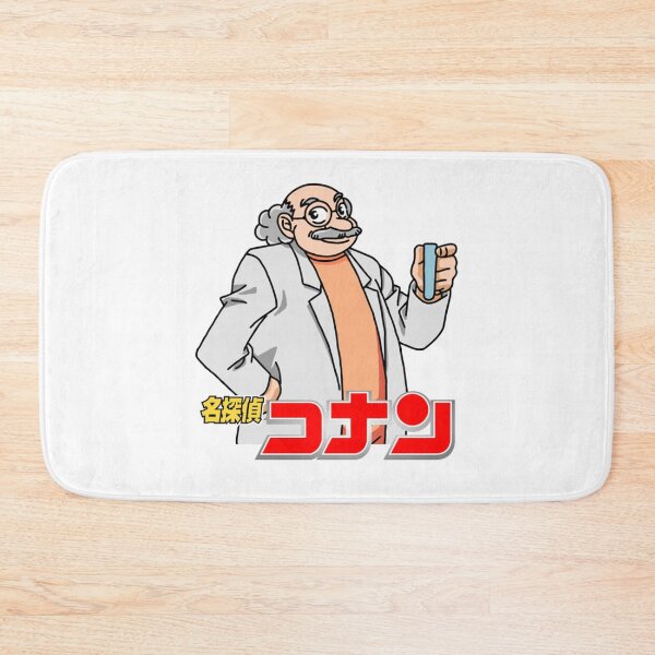 Item preview, Detective Conan Hiroshi Agasa designed and sold by Daytoneleura.