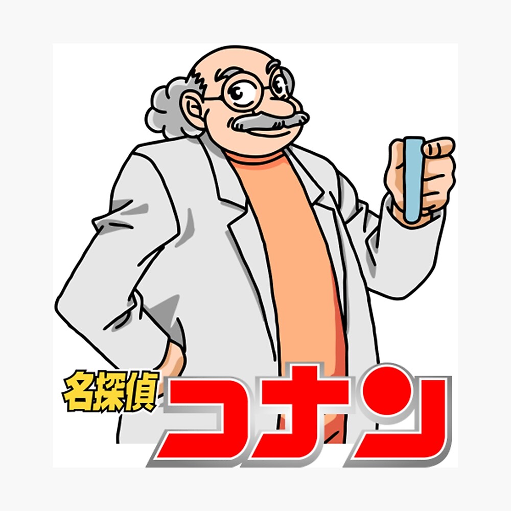 Detective Conan Hiroshi Agasa Poster