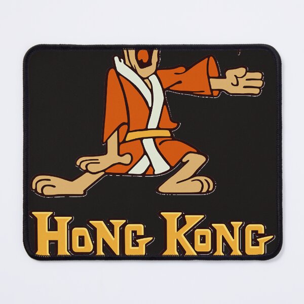 Item preview, Hong Kong Phooey designed and sold by ArmodeStruggs.
