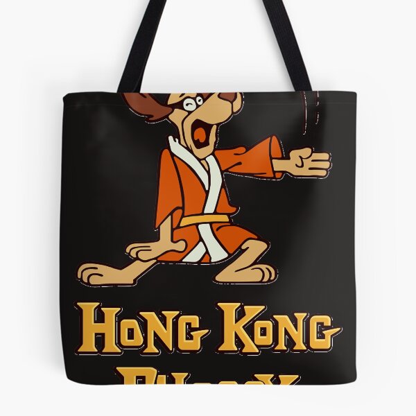 Item preview, Hong Kong Phooey designed and sold by ArmodeStruggs.