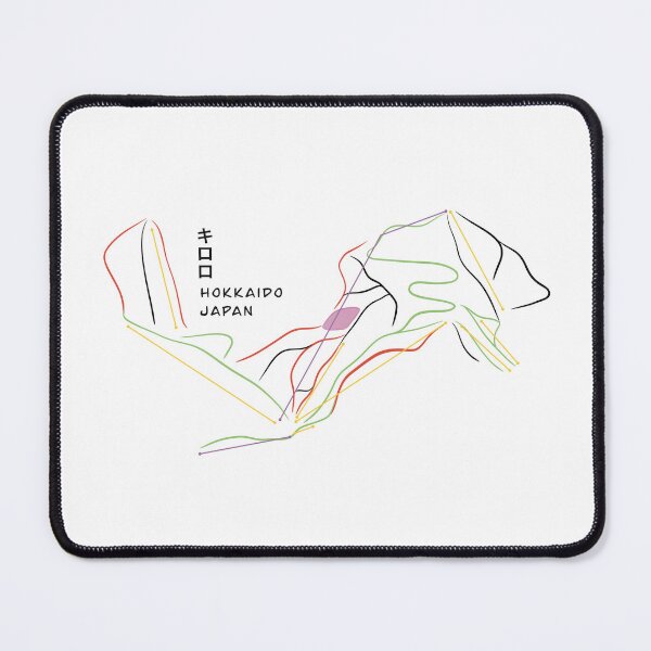 Item preview, Kiroro Japan Piste Map Light designed and sold by Brawni.