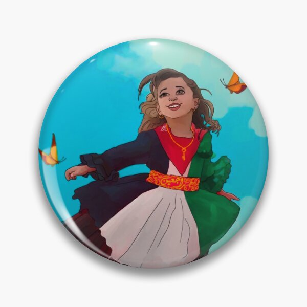 Item preview, Liberation  designed and sold by Ibaa Al Rawahi.