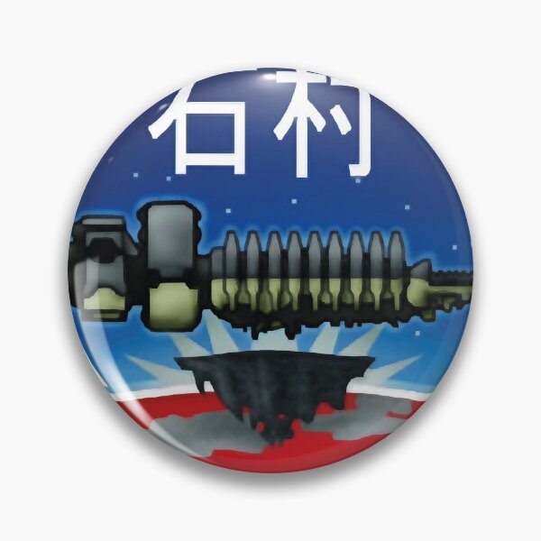 Item preview, Ishimura Crew Colou designed and sold by CHASEeELLIS.