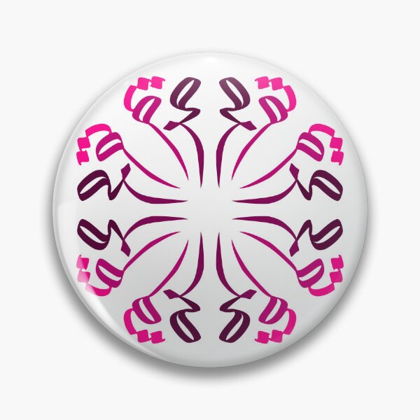 Item preview, Arabic Mandala Art - Maryam - مريم designed and sold by RED by Arcanum Studio.