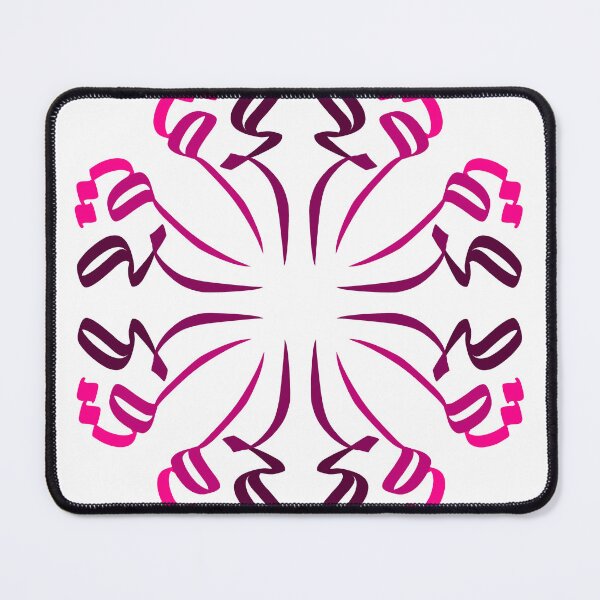 Item preview, Arabic Mandala Art - Maryam - مريم designed and sold by RED by Arcanum Studio.