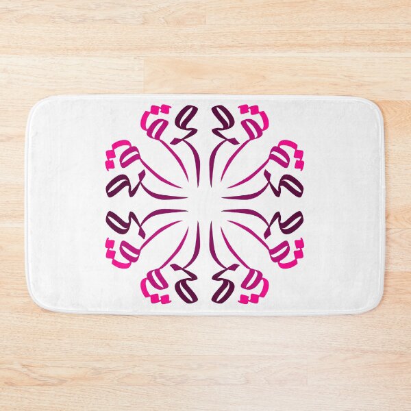 Item preview, Arabic Mandala Art - Maryam - مريم designed and sold by RED by Arcanum Studio.
