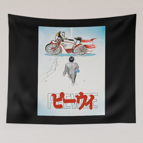 Item preview, Akira Style Peewee Classic designed and sold by PinchosVoitiero.