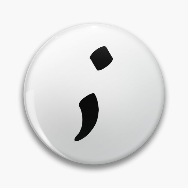 Item preview, Semicolon black one designed and sold by UNIX-G.
