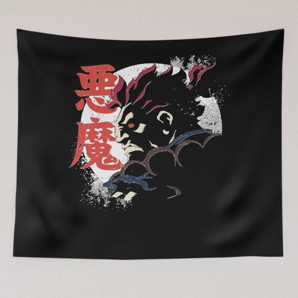 Item preview, Akuma Classic designed and sold by PinchosVoitiero.