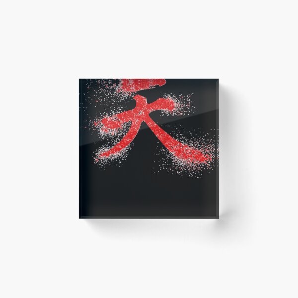 Item preview, Akuma Kanji Classic designed and sold by PinchosVoitiero.