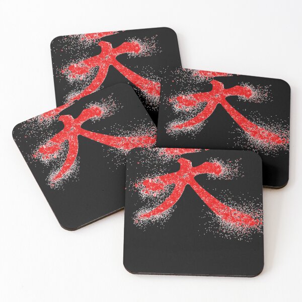 Item preview, Akuma Kanji Classic designed and sold by PinchosVoitiero.