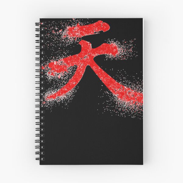 Item preview, Akuma Kanji Clásico designed and sold by PinchosVoitiero.