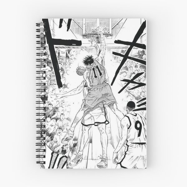 Item preview, Rukawa Dunk designed and sold by animervd1.