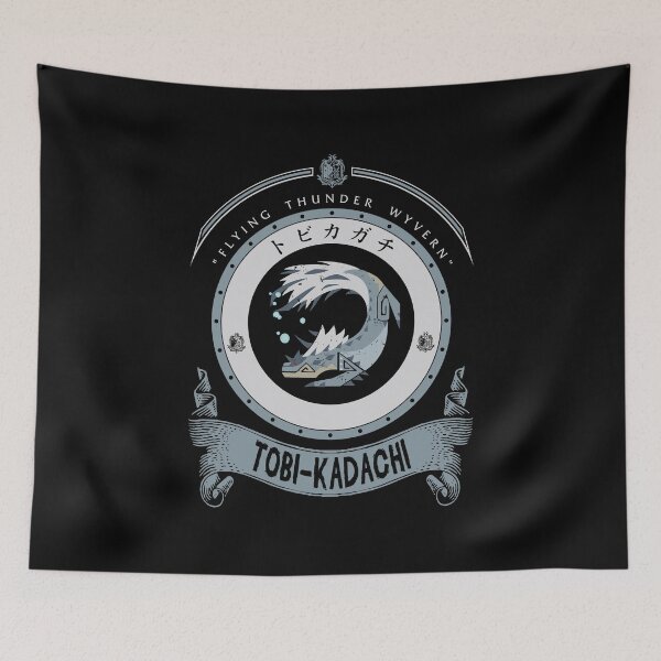 Item preview, TOBI-KADACHI - CREST designed and sold by EXION CREW.