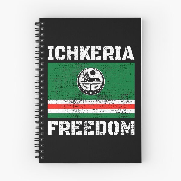 Item preview, ICHKERIA FREEDOM designed and sold by TravelHappiness.