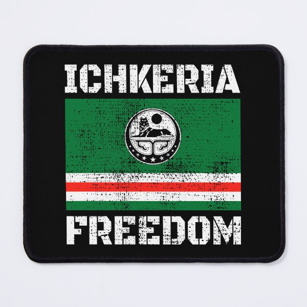 Item preview, ICHKERIA FREEDOM designed and sold by TravelHappiness.