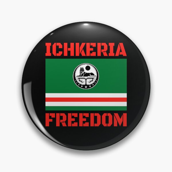 Item preview, ICHKERIA FLAG designed and sold by TravelHappiness.