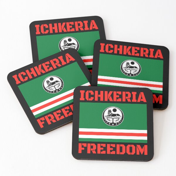 Item preview, ICHKERIA FLAG designed and sold by TravelHappiness.