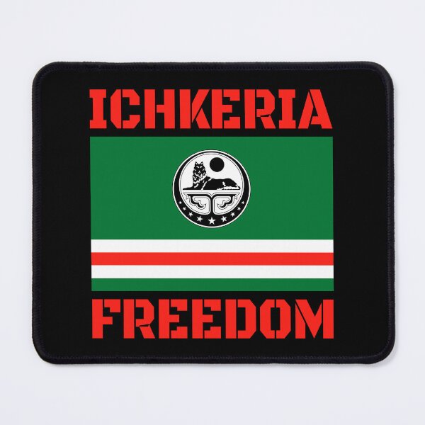 Item preview, ICHKERIA FLAG designed and sold by TravelHappiness.