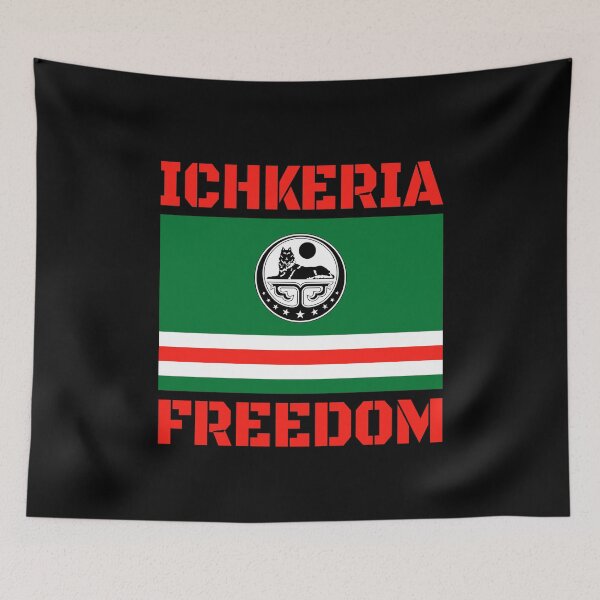 Item preview, ICHKERIA FLAG designed and sold by TravelHappiness.