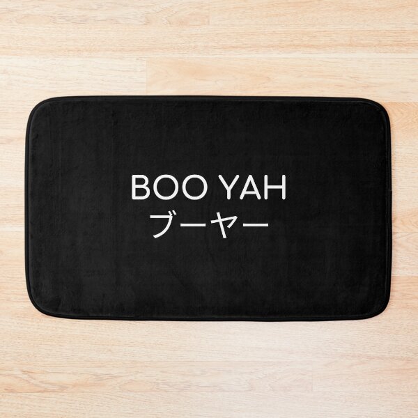 Item preview, BOO YAH - ブーヤー designed and sold by akaiawa.