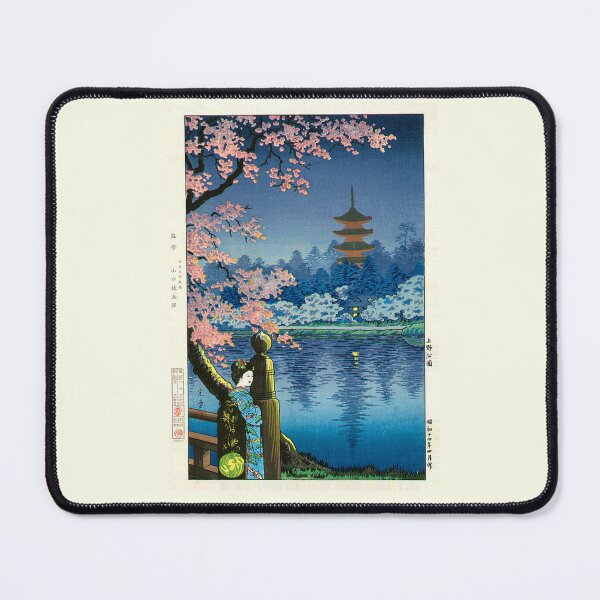 Item preview, Geisha and Cherry Tree, Ueno Park by Tsuchiya Koitsu designed and sold by TeeARTHY.
