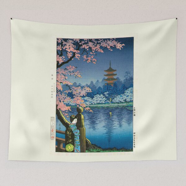 Item preview, Geisha and Cherry Tree, Ueno Park by Tsuchiya Koitsu designed and sold by TeeARTHY.