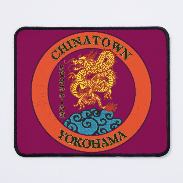 Item preview, Chinatown Yokohama Souvenir designed and sold by DoctorSketch.