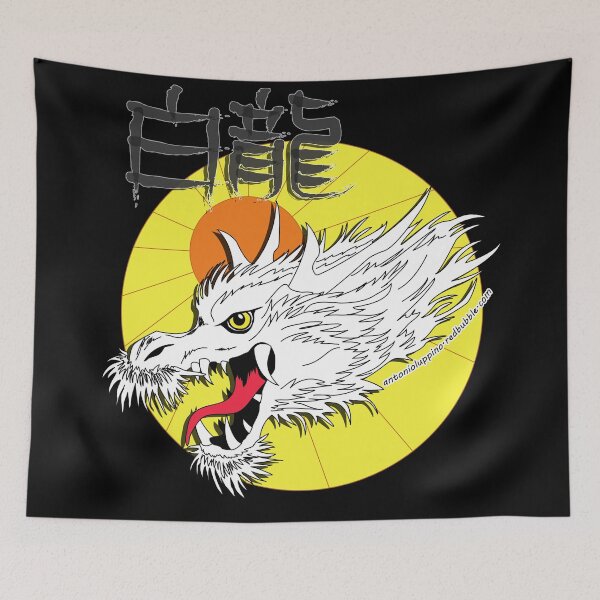 Item preview, White Dragon King designed and sold by Antonio  Luppino.
