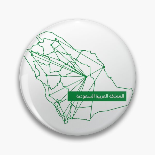 Item preview, Saudi Arabia Map Line Art designed and sold by RED by Arcanum Studio.