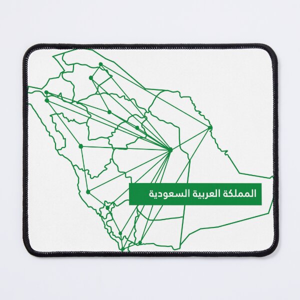 Item preview, Saudi Arabia Map Line Art designed and sold by RED by Arcanum Studio.