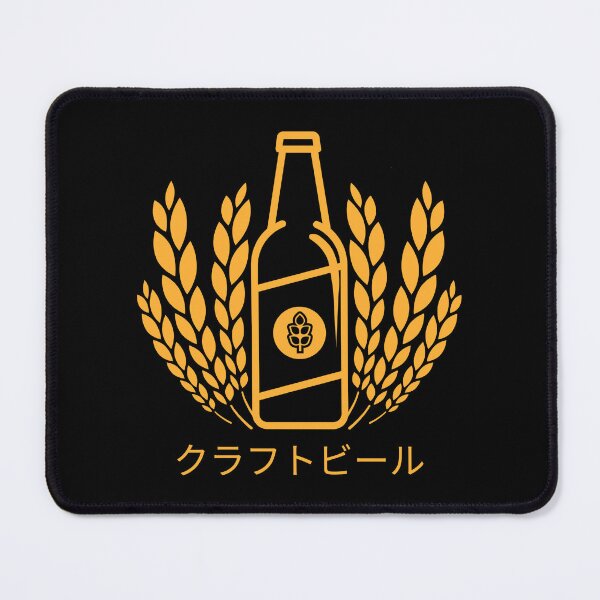 Item preview, Homebrewing Craft Beer Japanese Gold クラフトビール designed and sold by OldCamp.