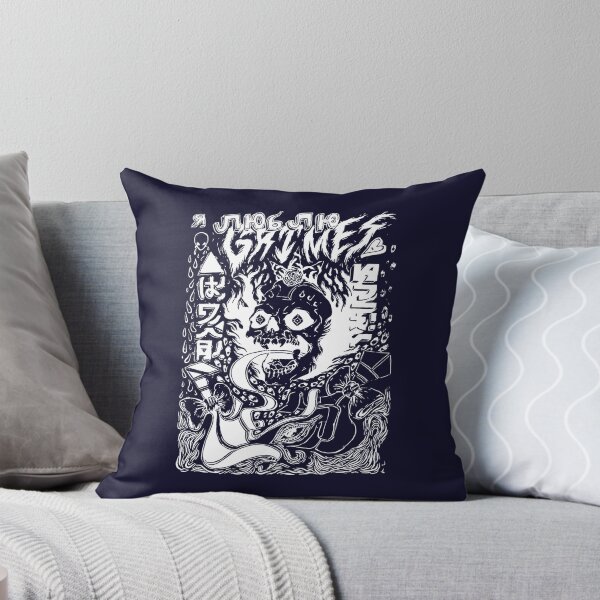 Item preview, Grimes Visions Inverted Occult 30 Best Graphic for designed and sold by diltspolackb.